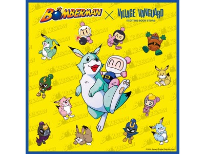 �y�X�[�p�[�{���o�[�}���~���B���b�W���@���K�[�h�z����O�b�Y��������I�I