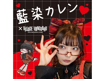 �y�����J�����z�~���B���b�W���@���K�[�h�R���{�O�b�Y��������I