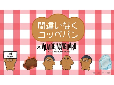 �y�ԈႢ�Ȃ��R�b�y�p���z�~���B���b�W���@���K�[�h�R���{�O�b�Y��������I�I