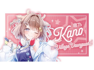 �y���T�z���B���b�W���@���K�[�h����R���{�O�b�Y��������I�I