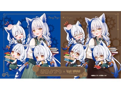 �y���{��Â�z�~ ���B���b�W���@���K�[�h�R���{�O�b�Y��������I�I