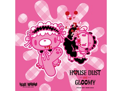 �y�n�E�X�_�X�g �~ �������炮�܂̃O���[�~�[�z ���B���b�W���@���K�[�h����R���{�O�b�Y��������I