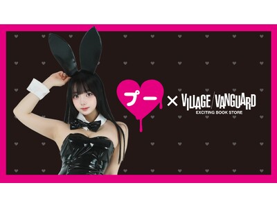 �v�[ �~ ���B���b�W���@���K�[�h �R���{�O�b�Y���o��I�I