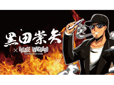 ���c���� �~ ���B���b�W���@���K�[�h�R���{�O�b�Y��������I