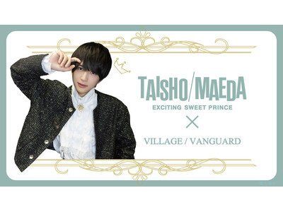 �y�O�c���āz�R���{�O�b�Y�������C�x���g�J�Ì���ł��I ? ? ? �B�� �B?? ?