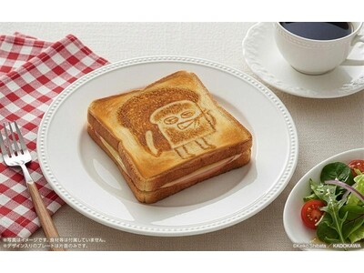 【パンどろぼう】 直火ホットサンドメーカーがヴィレッジヴァンガード限定で登場！