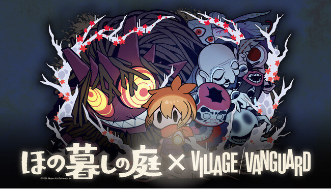 パニグレ×ヴィレヴァンコラボ アクリルキーホルダー ヴィラ パニシング