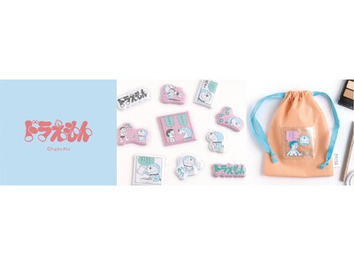「いつものドラえもん」が毎日に寄り添う。原作の魅力をそのまま楽しめるステーショナリーシリーズがヴィレッジヴァンガードオンラインに登場！