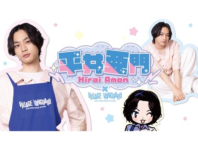 �y���䈟��~���B���b�W���@���K�[�h�z����R���{�O�b�Y��������I�I