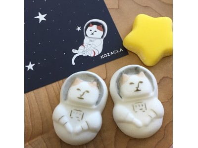 話題のねこ菓子！宇宙に浮かぶねこ“NYASA”マシュマロがヴィレヴァンオンラインで初めてのネット販売開始！