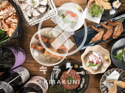 999円飲み放題＆全天候型ビアガーデンコースが新登場。「キラクニ清水駅前店」が清水港直送海鮮を気軽に楽しめる夏限定プランを開始