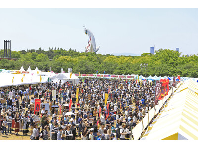 中部地区最大級のカレーの祭典「TOKAIカレーなるフェス」！4/29(水祝)～5/4(月祝)の6日間、矢場公園にて開催！