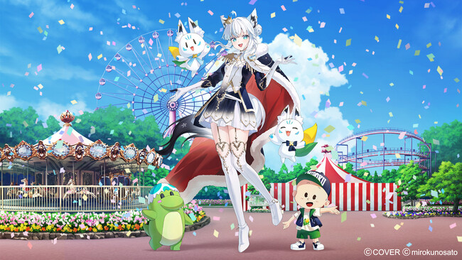 ホロライブ「白上フブキ」× 広島県最大級の遊園地「みろくの里」コラボイベント『フブキングダムの里』開催決定！