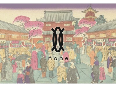東京・浅草の手作り指輪店「nane tokyo 浅草 本店」2店舗目となる「nane tokyo 浅草 はなれ」が2026年6月3日（水）OPEN