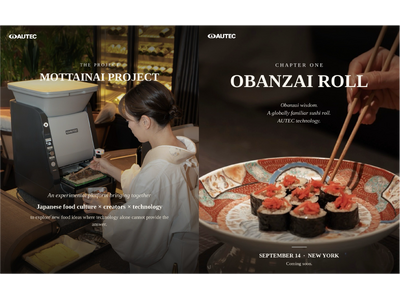 �y�C�x���g���|�[�g�z�t�[�h�C�m�x�[�V�����J���p�j�[�uBETTEI�v��NY�ɂāuOBANZAI ROLL�v������I�I