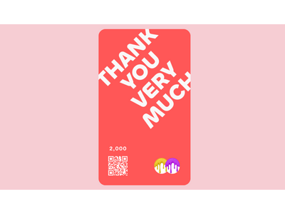 ライフスタイルブランド 『 THANK YOU VERY MUCH 』 が新しいカタログギフトの形を提案！デジタルギフトカード4種類をはじめ新商品を発表。LINE公式アカウントを開設。