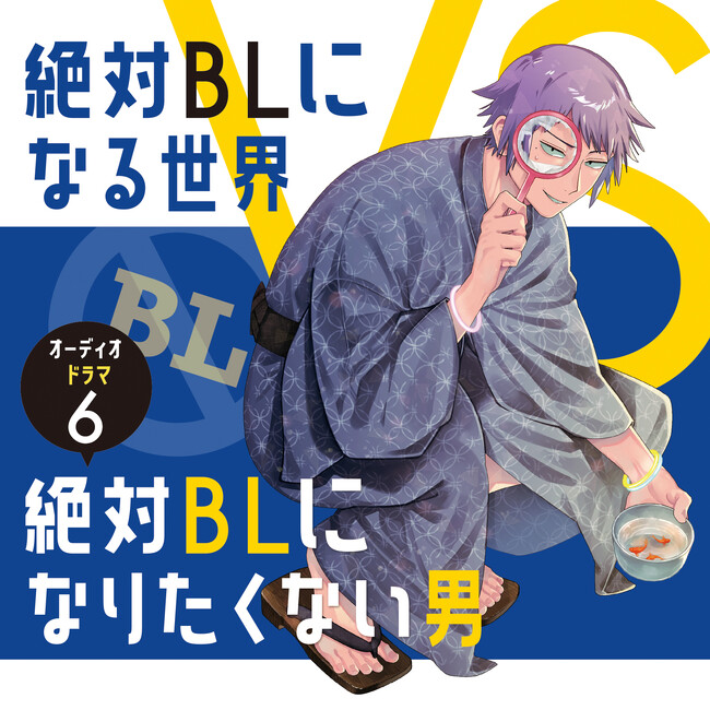 �s��!���^��!!BL�M���O�}���K!!! ���g���`����l�C�R�~�b�N�X�u���BL�ɂȂ鐢�EVS���BL�ɂȂ肽���Ȃ��j�v�̉�������6�e! �������V�L�A�H����A���c�r���A���{�M�F��l�C�L���X�g���ďW��!