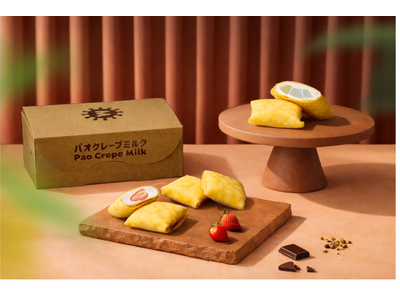 福岡県民の2人に1人が食べる「パオクレープミルク」の新店舗4月24日に西新駅直結の商業施設でオープン