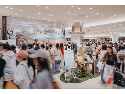 台湾・阿里山が「阪急うめだ本店」と初の本格連携特産品から観光へ誘うポップアップイベント「台湾が誇る、阿里山茶の魅力」を大阪で開催