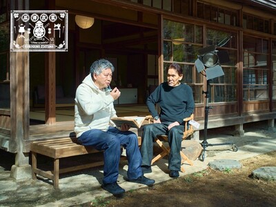 ご好評につき10月10日～12日の3日間、「黒澤衣裳」ポップアップ&衣裳デザイン原画の展示第2弾開催決定！