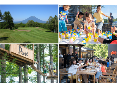 冬だけじゃない！世界的リゾート・ニセコビレッジが提案する、夏こそ穴場の”避暑トラベル”