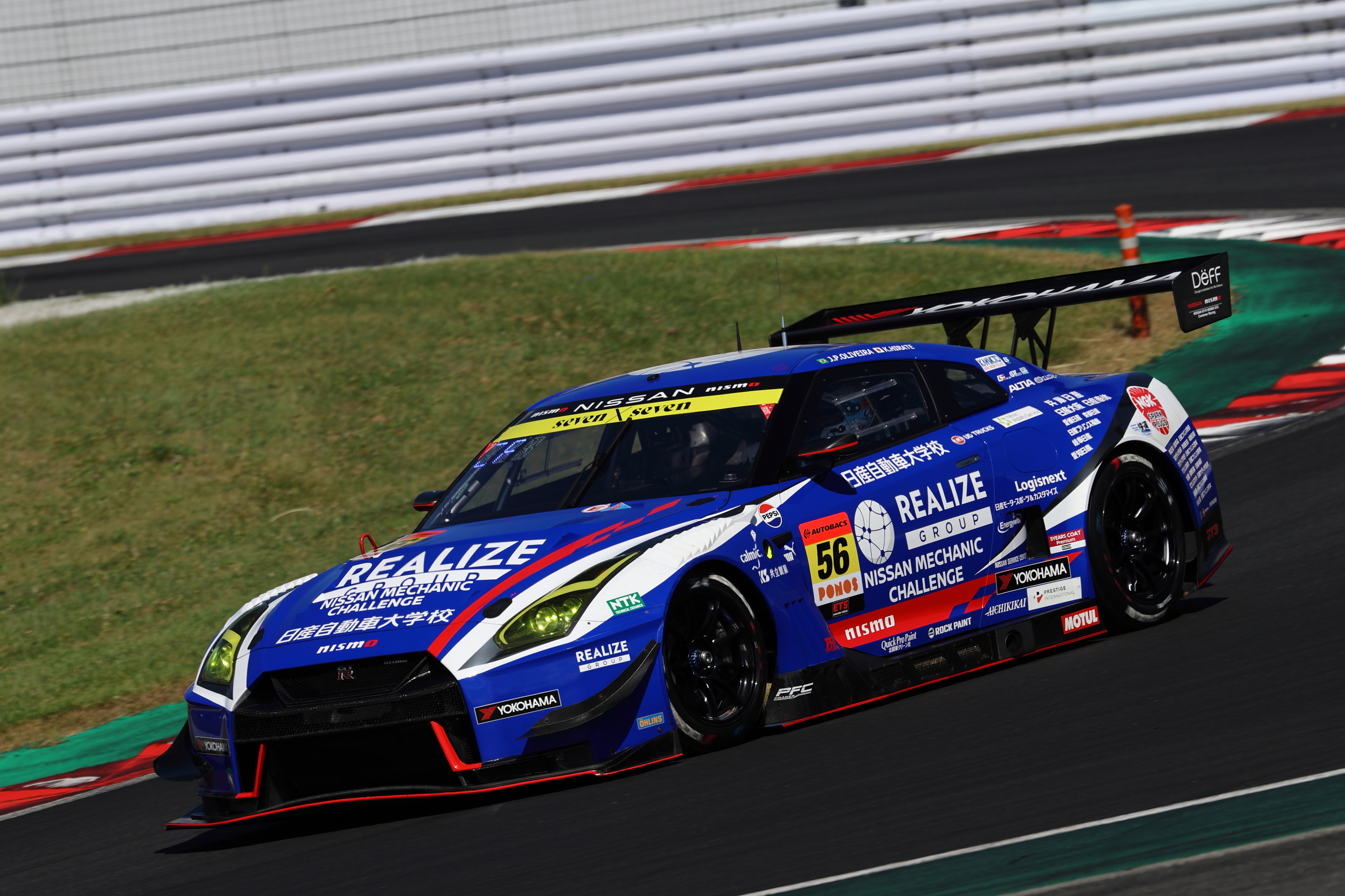 日産自動車大学校が「モーターファンフェスタ2026」に初出展