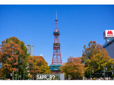 【秋の週末チャレンジ！】景色を楽しみながら456段！さっぽろテレビ塔を階段でのぼろう♪