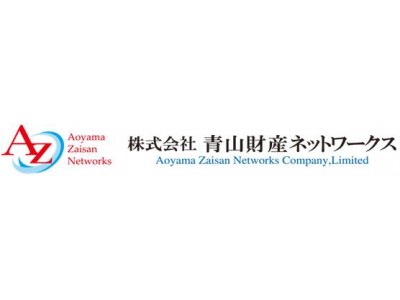 2018年6月開催「事業承継シニアエキスパート養成スクール」に青山財産ネットワークスのコンサルタントが講師として登壇