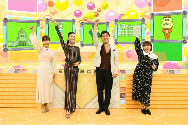 wIAXR[v@AOA-VȂ-rox318iyj15:30tWerŕI