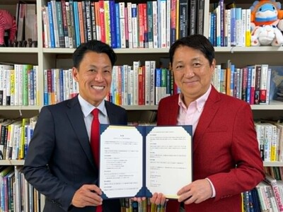 地方創生を超えて：大学教授 × 企業連携「次世代グローバルリーダー育成」協定を締結
