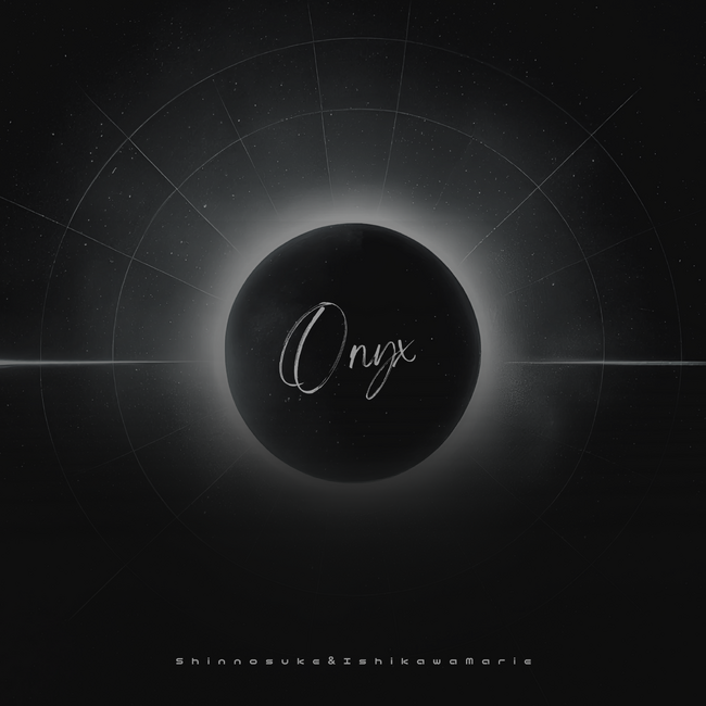 真之介＆石川マリー、新曲「Onyx」を5月13日に配信開始　UKガラージ×ジャージークラブを取り入れた最新R&B