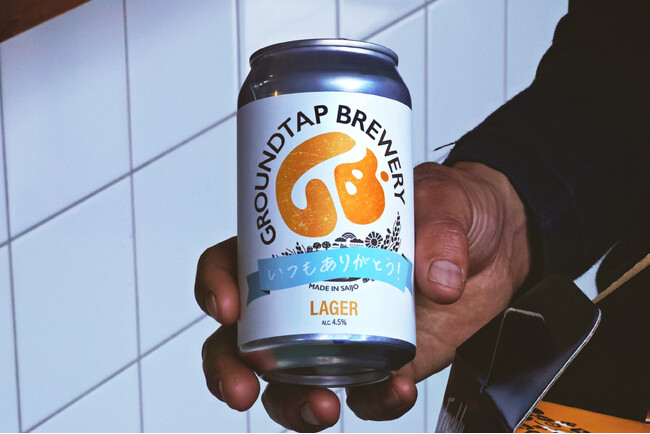 クラフトビールを「みんな」で囲む食卓へ。和食にあう、すっきり軽快なライトラガーで父の日を“一緒に乾杯”