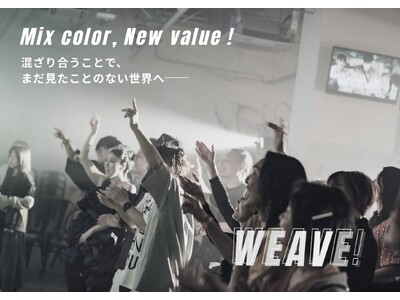 世界的ドラマーと車椅子ユーザーが、同じスポットライトを浴びる日。“誰もが表現者になれる”フェス『WEAV...