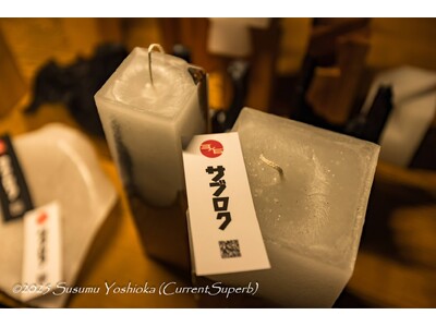 国際環境アクション「EARTH HOUR」に賛同し、東京銀座のホテル内バーで『Candle Jazz N...