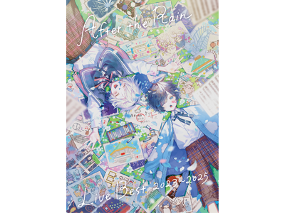 結成10周年のAfter the Rain(そらる×まふまふ)、フルアルバム『春夏秋冬』発売決定！ライブ映像作品『After the Rain Live Best 2023-2025』も同時発売！