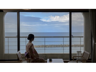 旅行メディア「旅色」で「大観荘せなみの湯」が提供する宿泊プランの販売を開始しました