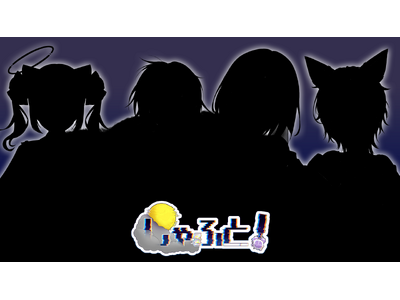 �N���G�C�^�[������StarLittleLuna�AV���C�o�[���j�b�g�y����ӂ�!�z�n��!5/1 20:00��芈���J�n