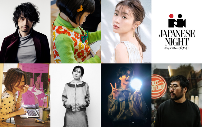 �yJAPANESE NIGHT in Cannes 2026�z�o�d�҂�����I�֓��H�A�i���M�T�A���{�܂肩�A�����ċC�s�̊ēw���J���k�ɏW��