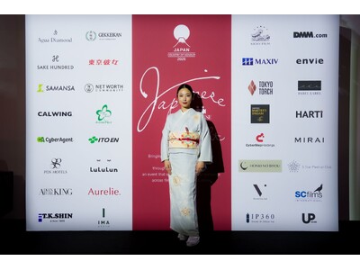 「JAPANESE NIGHT in Cannes 2026」開催レポート
