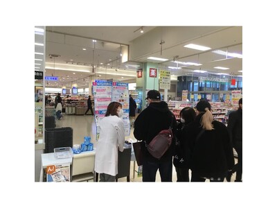 全国295店舗のイオン薬局で大腸がん検診啓発を一斉実施