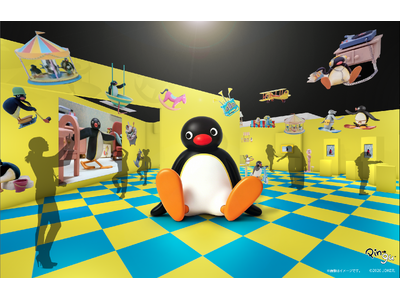 「可愛いだけじゃない！？ピングー展」展示のみどころとチケット販売情報を公開