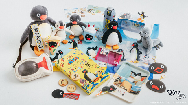 ピングー　グッズ　大量まとめ　7個セット 可愛いだけじゃない！？ピングー展」オリジナルグッズ情報を公開