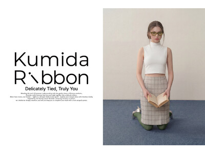 日韓融合アイウェアブランド「Kumida Ribbon」4月28日(火)に正式ローンチ