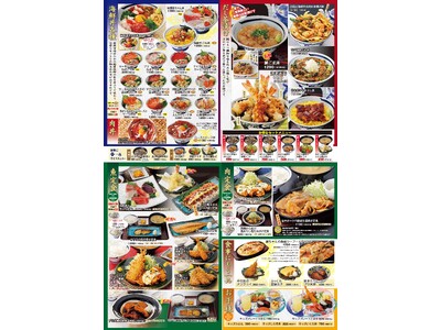 「築地食堂 源ちゃん」ロードサイド1号店、山梨県甲府市にオープン