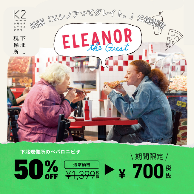 �w�G���m�A���ăO���C�g�B�x���k���f�L�O�b�q���k�������r�y�p���j�s�U�������ăO���C�g�B���{����I