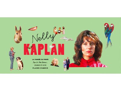 ネリー・カプラン Blu-ray Box Set が2026年8月5日に発売決定【東映ビデオ】