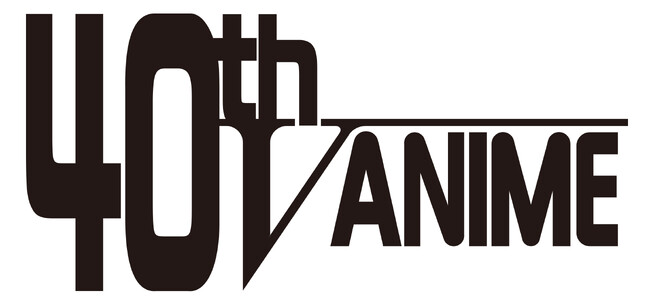 東映Vアニメ“ 40周年！厳選のVアニメ14作品のHDリマスター版を dアニメ