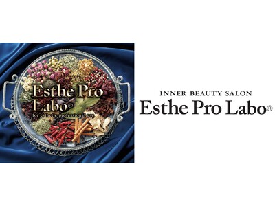 「インナービューティサロン エステプロ・ラボ新宿南口店」が2023年3月7日（火）にグランドオープン！