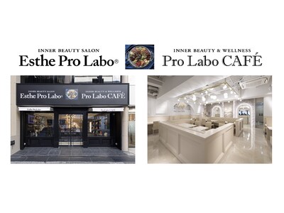 インナービューティカフェ＆レストラン「Pro Labo CAFE（プロラボカフェ）」2023年4月1日（土）グランドオープン！