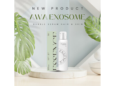 人気美容師 NOBU氏と美容評論家 久保田由花子氏監修の頭皮・肌ケア美容液『アワエクソソーム』が2023年12月21日（木）新発売